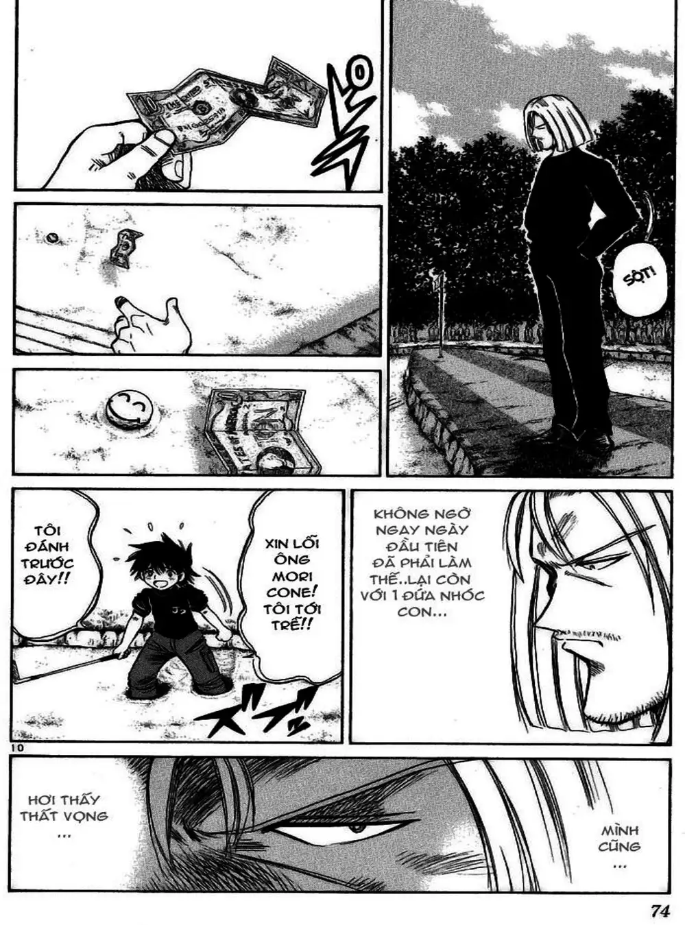 Truyện Tranh Hoàng Tử Dan Doh - Dan Doh Xi trang 4