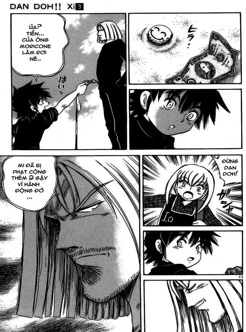 Truyện Tranh Hoàng Tử Dan Doh - Dan Doh Xi trang 4