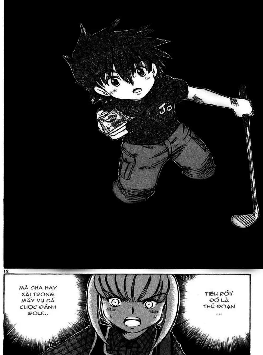 Truyện Tranh Hoàng Tử Dan Doh - Dan Doh Xi trang 4