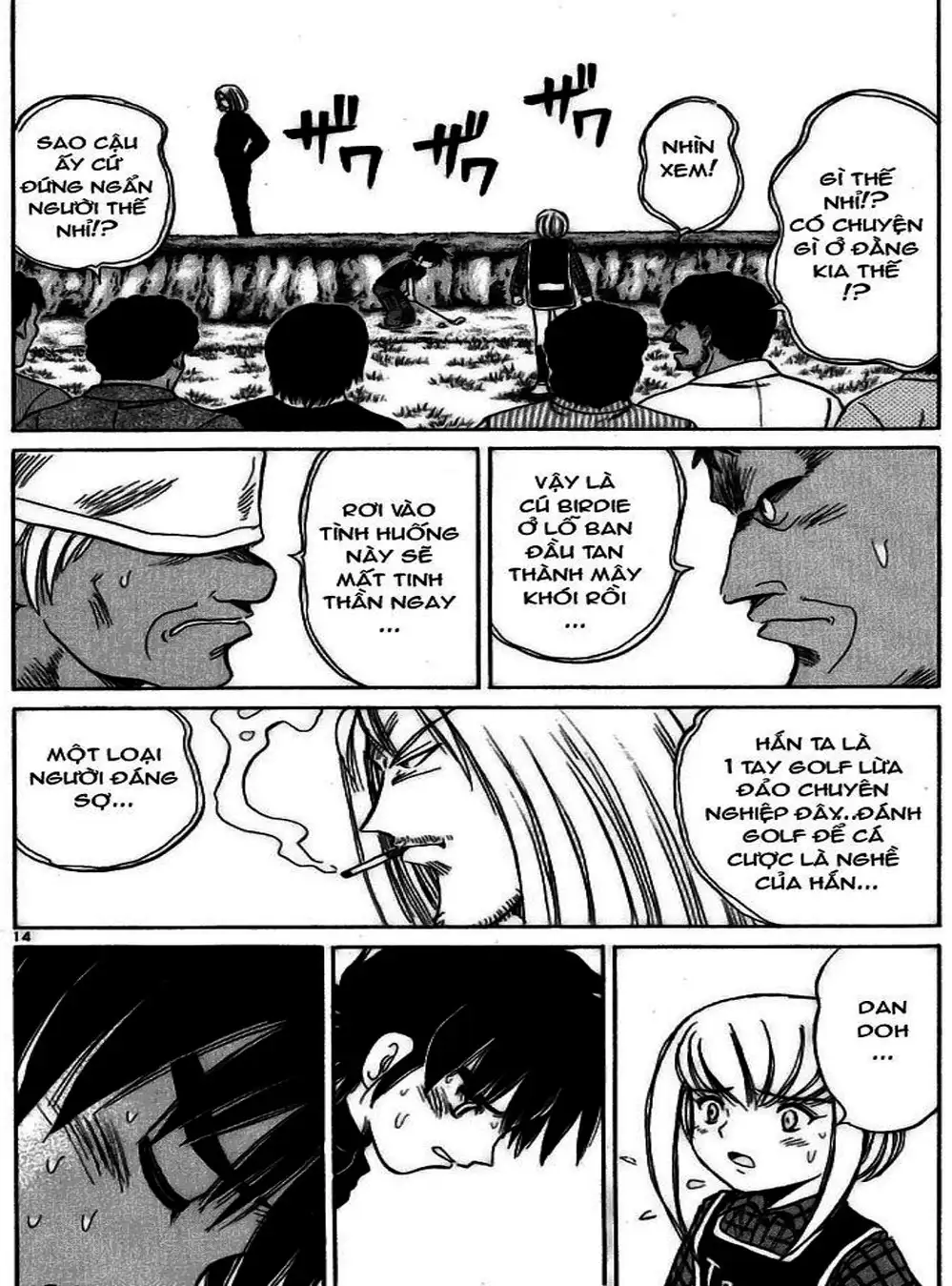 Truyện Tranh Hoàng Tử Dan Doh - Dan Doh Xi trang 4