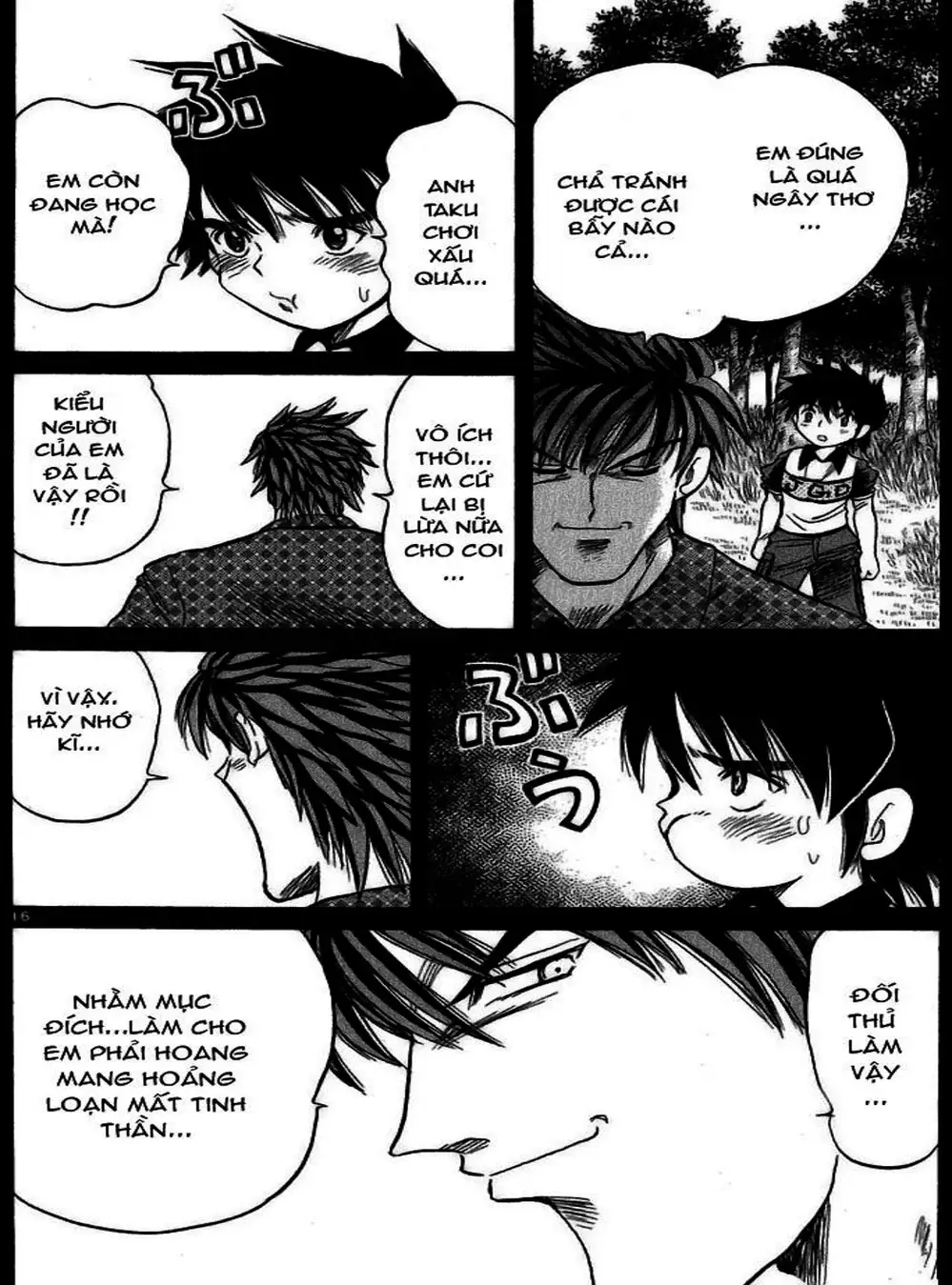 Truyện Tranh Hoàng Tử Dan Doh - Dan Doh Xi trang 4