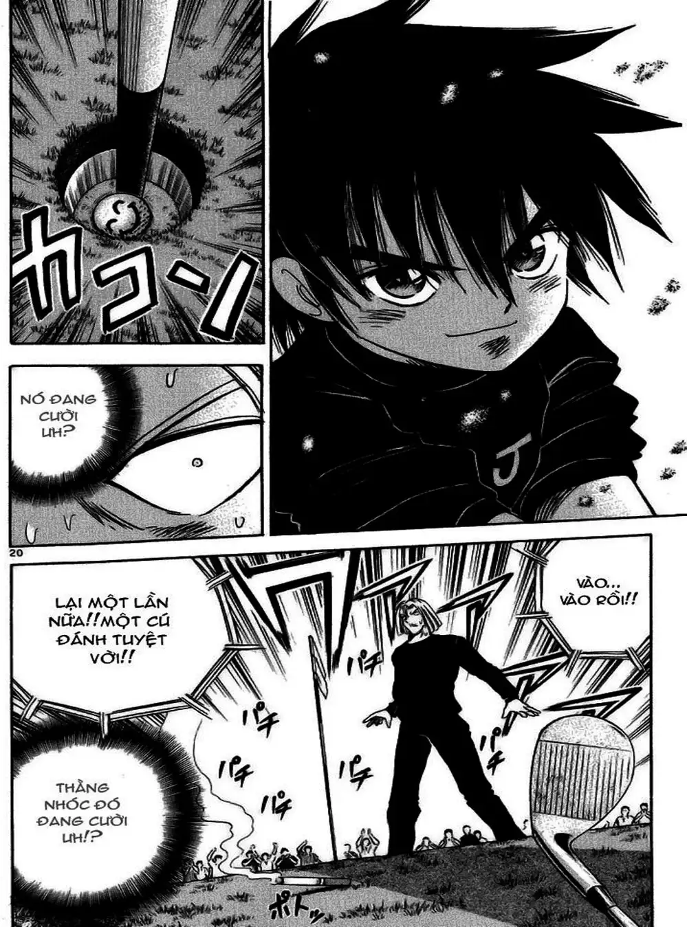 Truyện Tranh Hoàng Tử Dan Doh - Dan Doh Xi trang 4