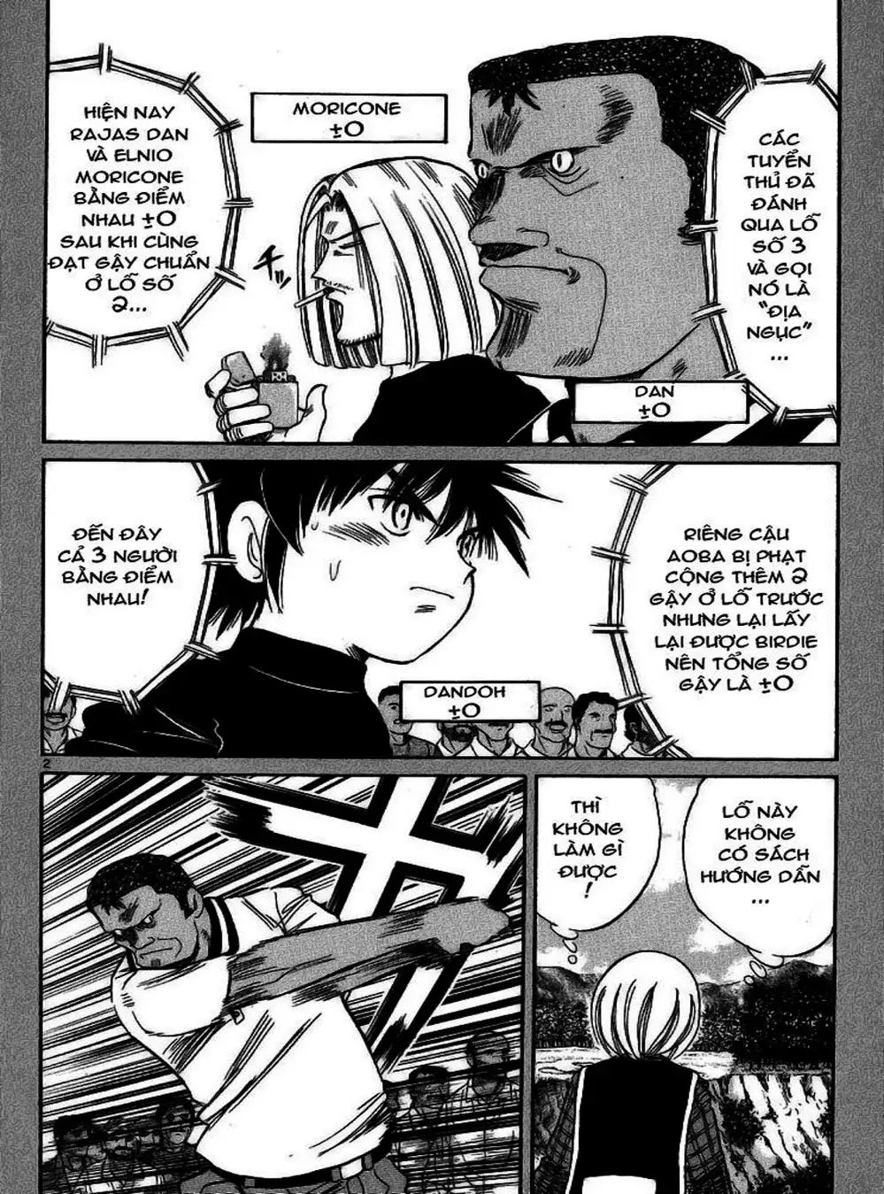 Truyện Tranh Hoàng Tử Dan Doh - Dan Doh Xi trang 4