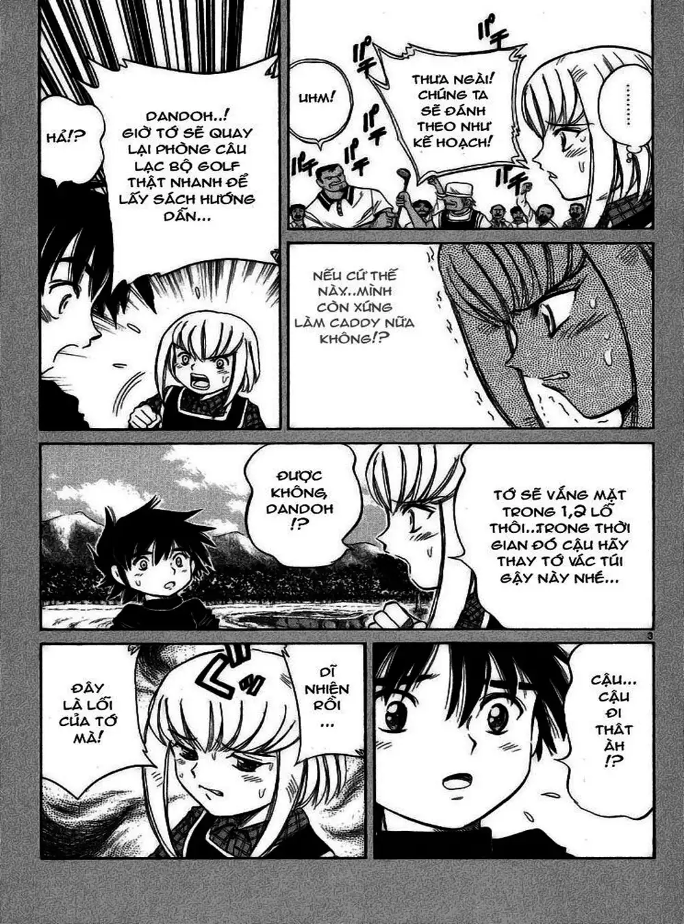 Truyện Tranh Hoàng Tử Dan Doh - Dan Doh Xi trang 4