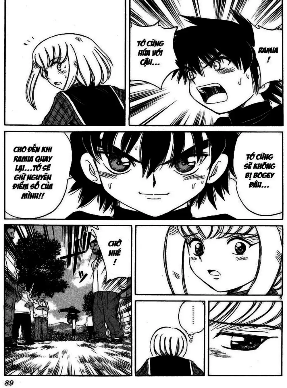 Truyện Tranh Hoàng Tử Dan Doh - Dan Doh Xi trang 4