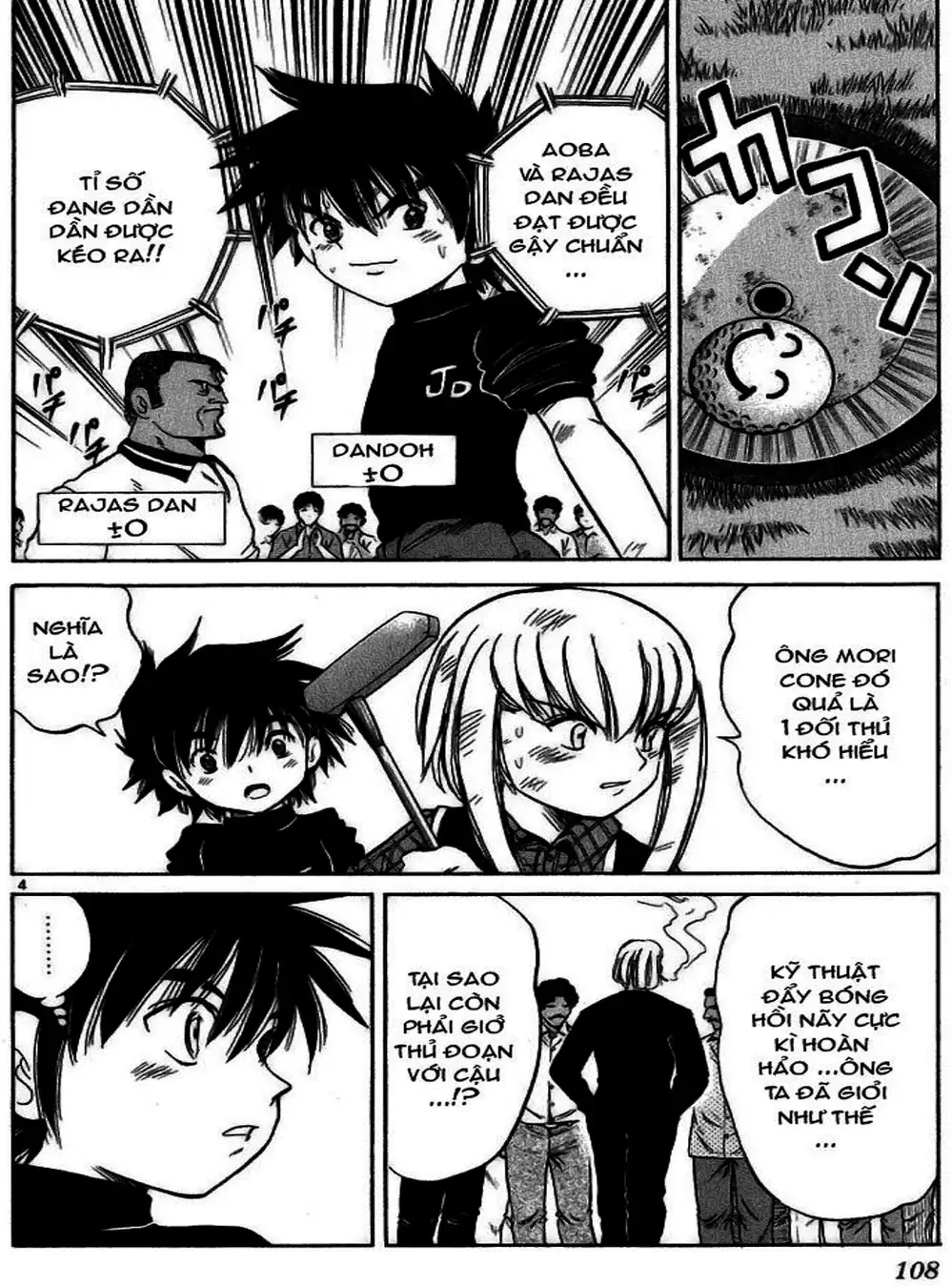 Truyện Tranh Hoàng Tử Dan Doh - Dan Doh Xi trang 4