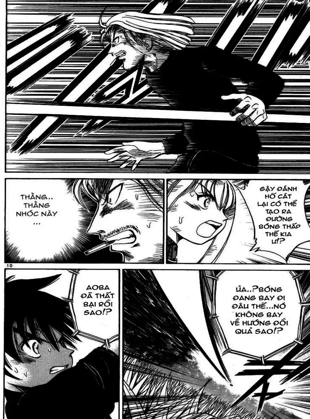 Truyện Tranh Hoàng Tử Dan Doh - Dan Doh Xi trang 4