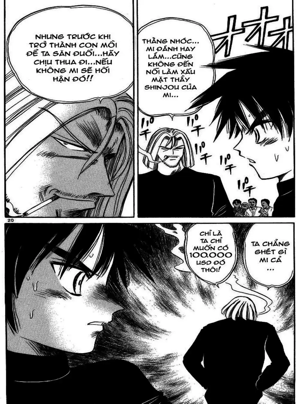 Truyện Tranh Hoàng Tử Dan Doh - Dan Doh Xi trang 4