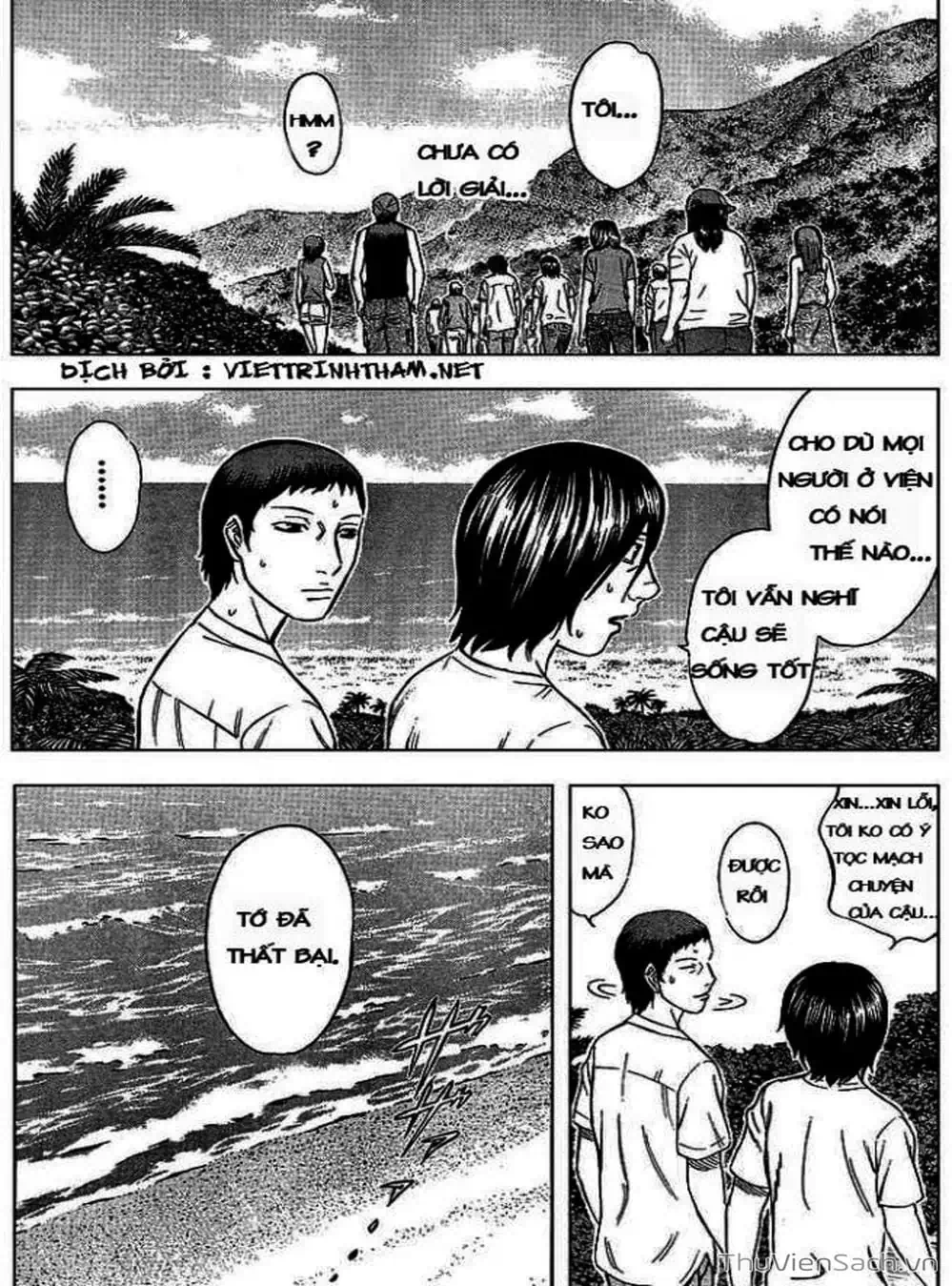 Truyện Tranh Đảo Tự Sát - Suicide Island trang 3