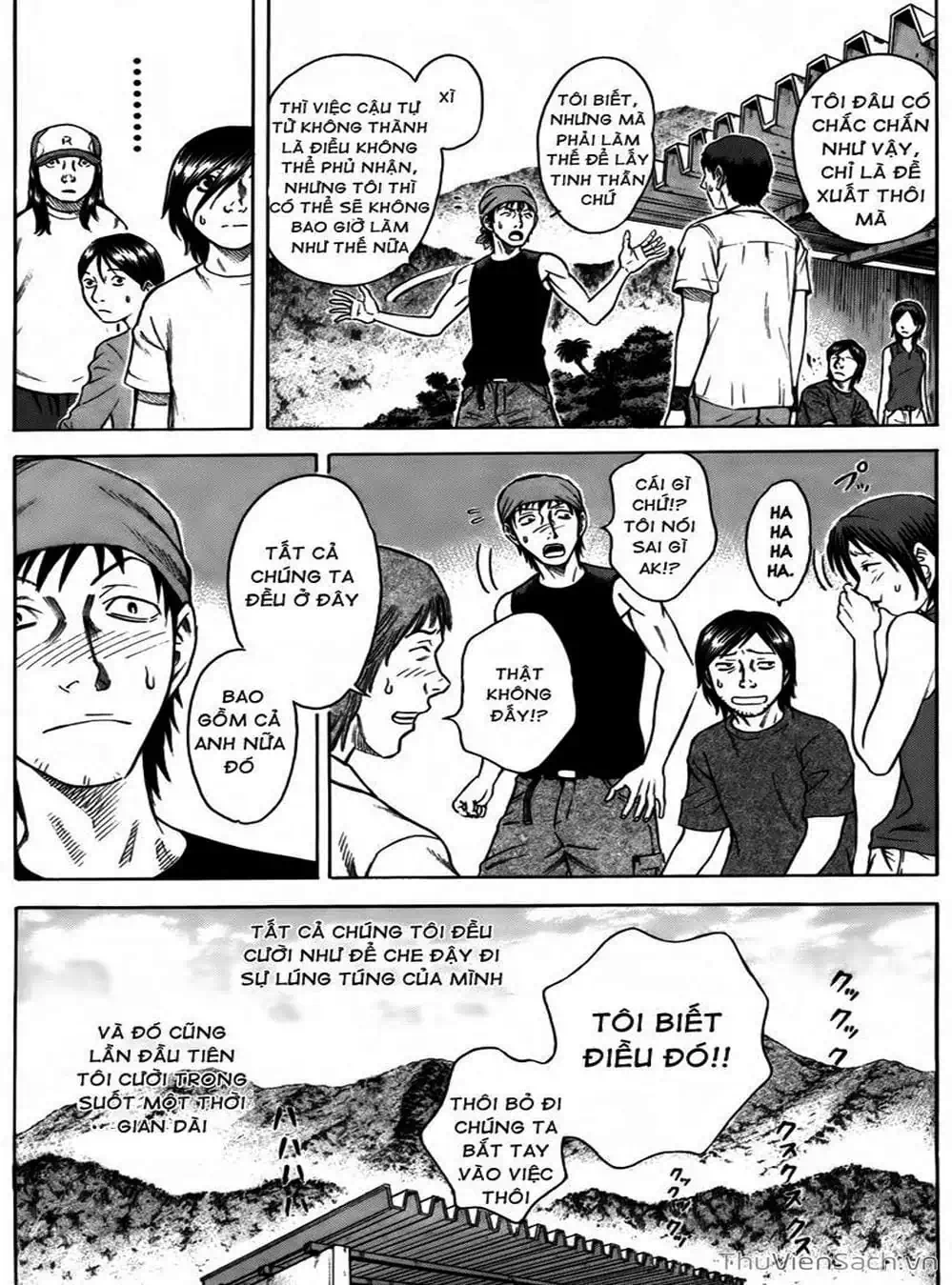 Truyện Tranh Đảo Tự Sát - Suicide Island trang 3