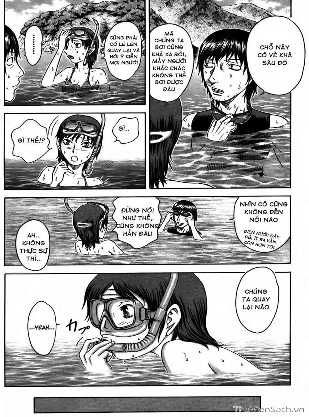 Truyện Tranh Đảo Tự Sát - Suicide Island trang 3