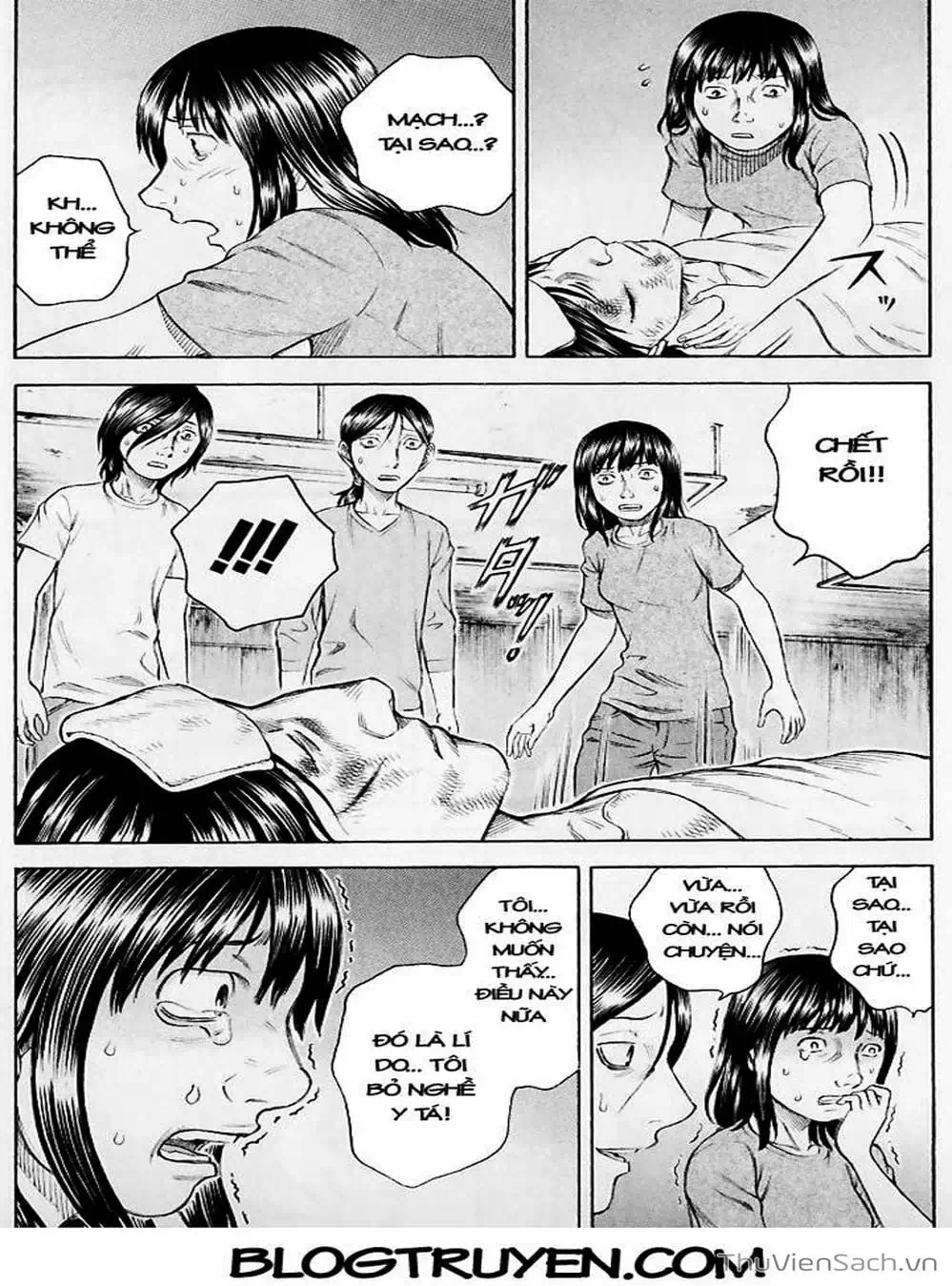 Truyện Tranh Đảo Tự Sát - Suicide Island trang 3