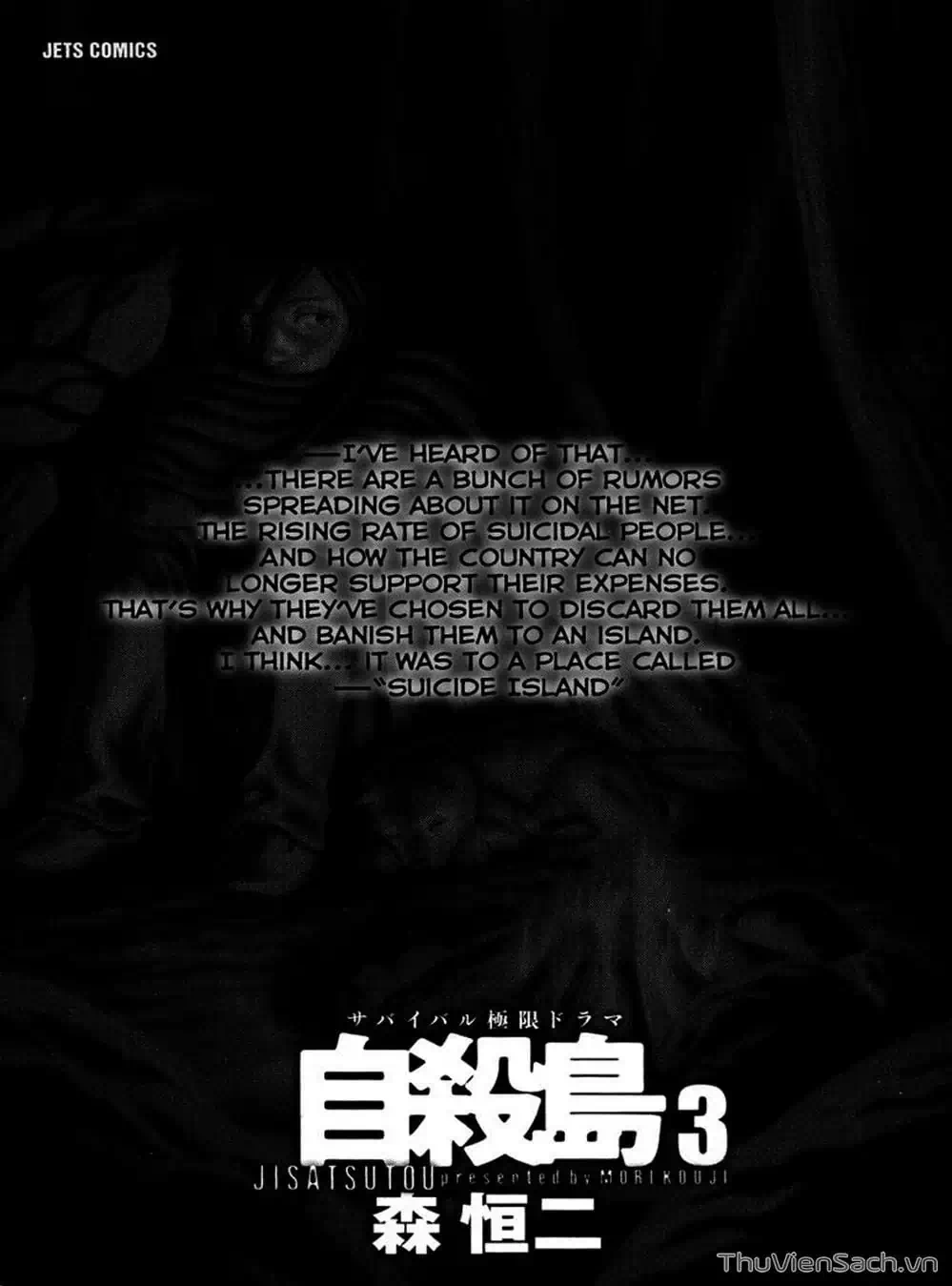 Truyện Tranh Đảo Tự Sát - Suicide Island trang 3