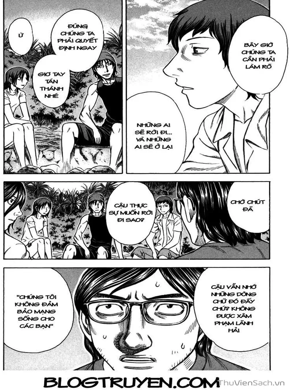 Truyện Tranh Đảo Tự Sát - Suicide Island trang 3