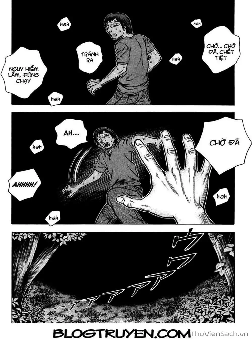 Truyện Tranh Đảo Tự Sát - Suicide Island trang 3