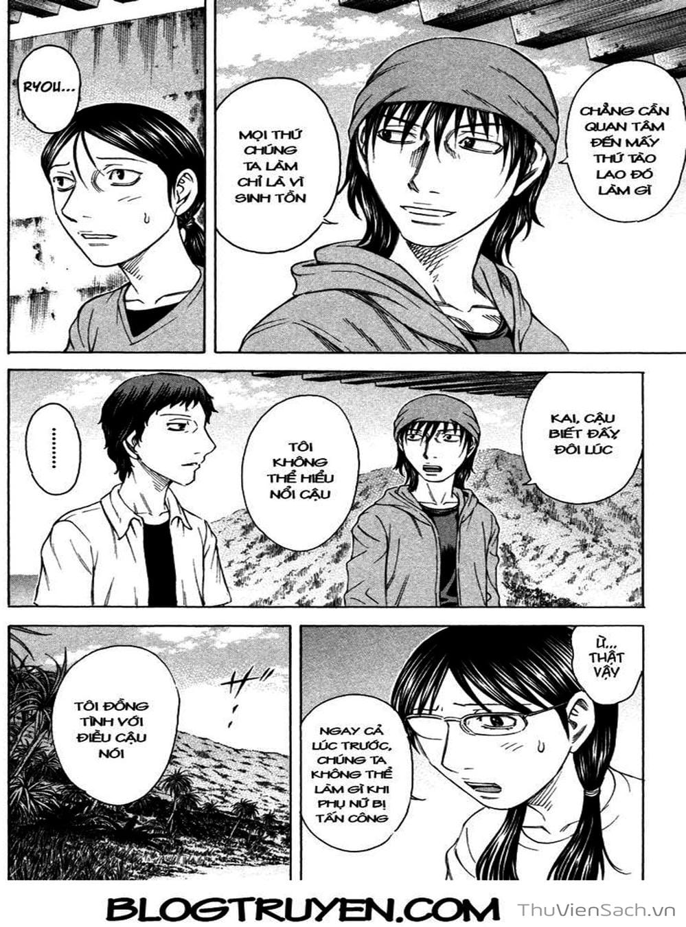 Truyện Tranh Đảo Tự Sát - Suicide Island trang 3