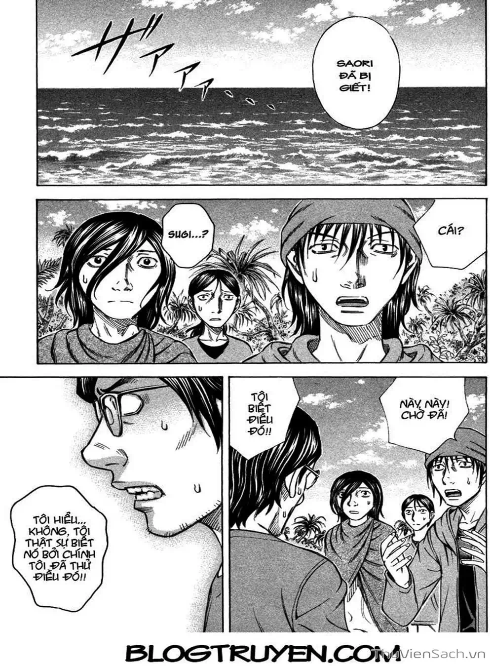 Truyện Tranh Đảo Tự Sát - Suicide Island trang 3