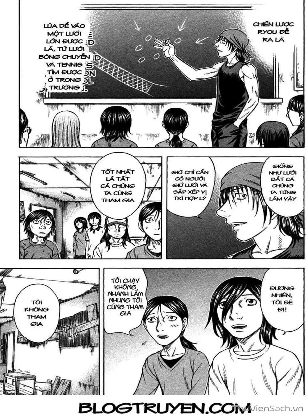 Truyện Tranh Đảo Tự Sát - Suicide Island trang 3