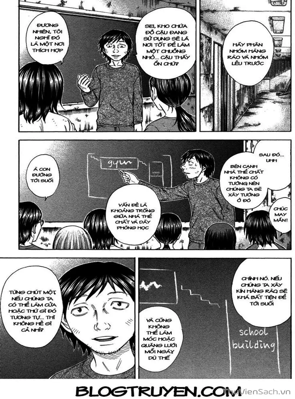 Truyện Tranh Đảo Tự Sát - Suicide Island trang 3