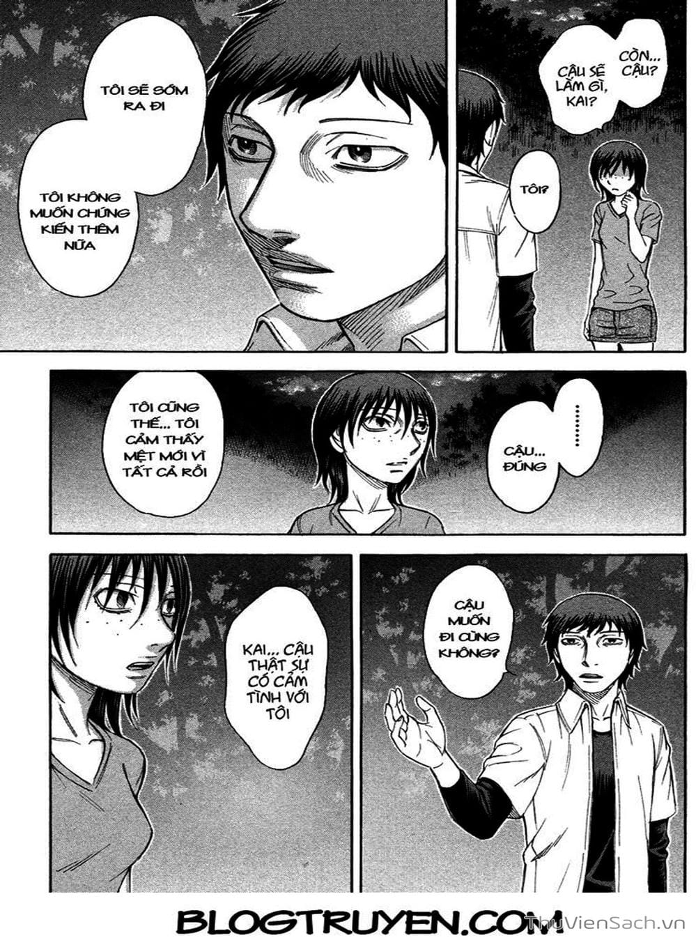 Truyện Tranh Đảo Tự Sát - Suicide Island trang 3