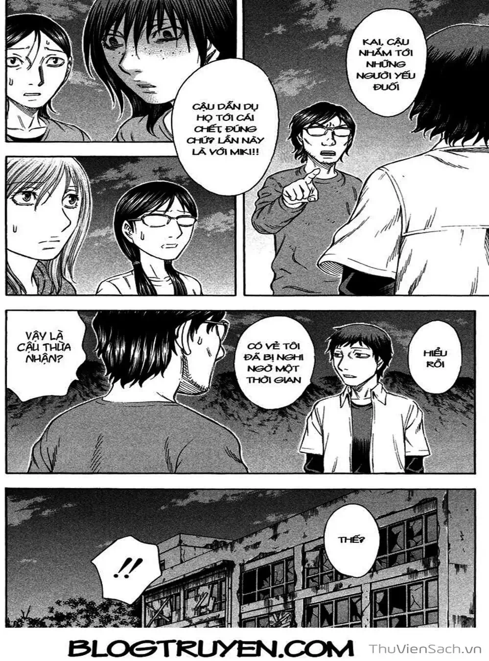 Truyện Tranh Đảo Tự Sát - Suicide Island trang 3