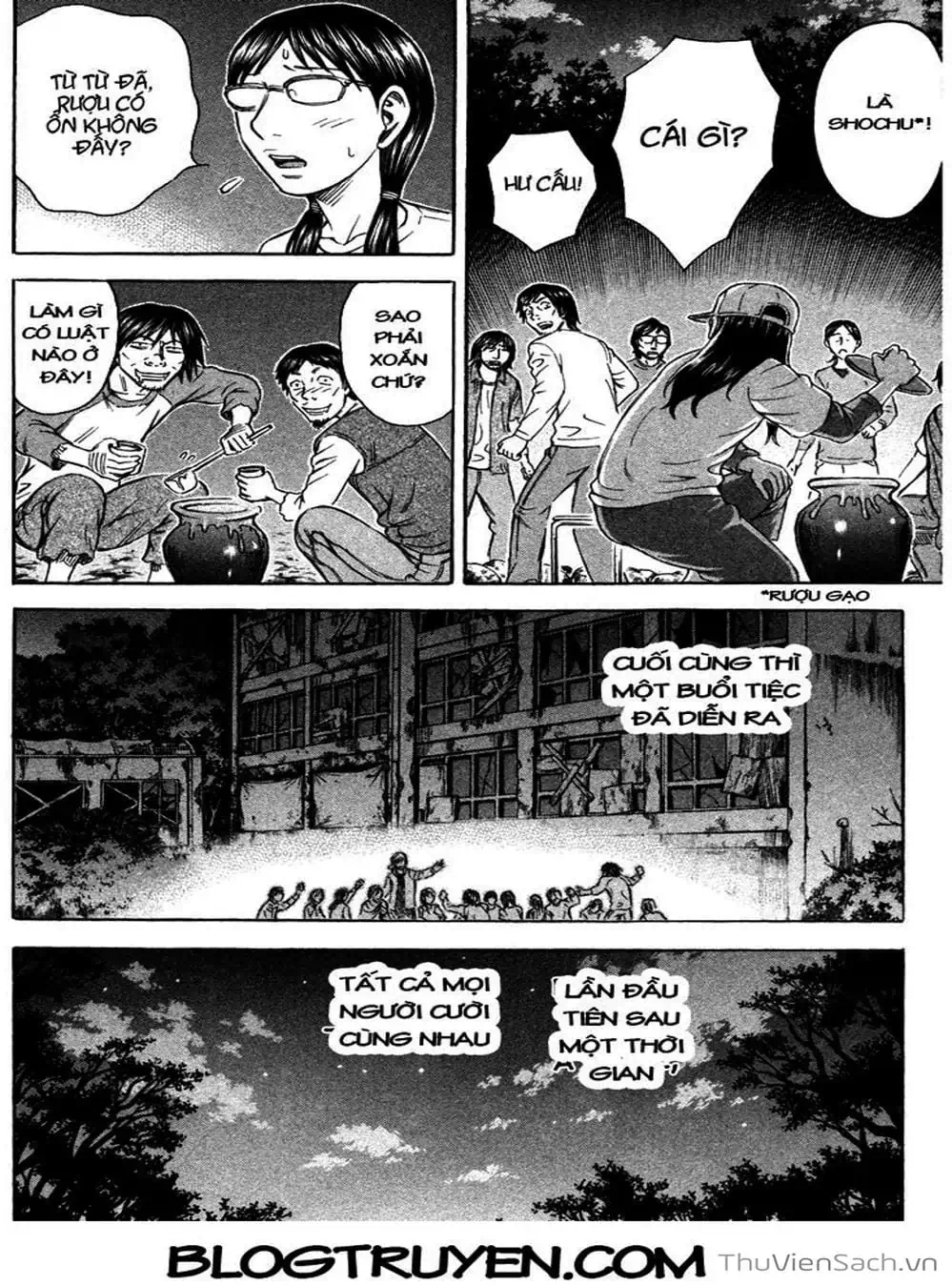 Trang 5 - Chap 74