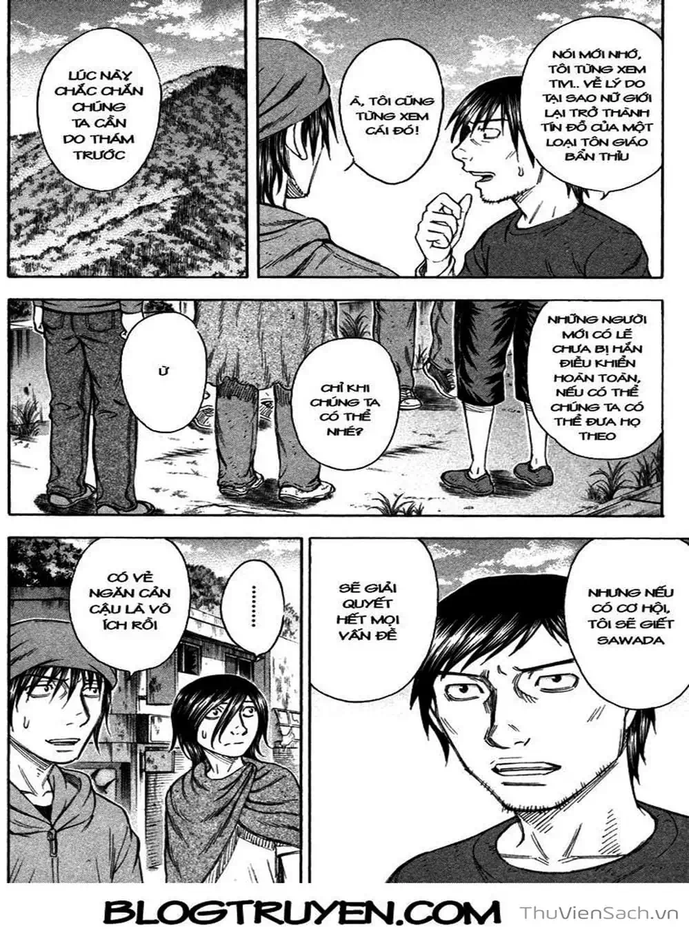 Truyện Tranh Đảo Tự Sát - Suicide Island trang 3