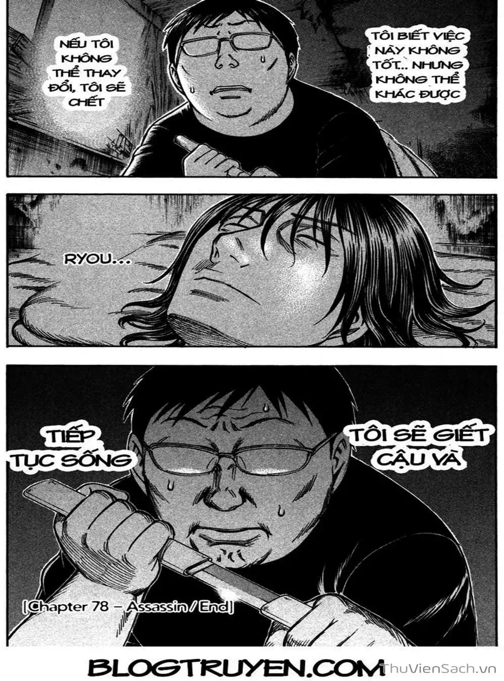 Truyện Tranh Đảo Tự Sát - Suicide Island trang 3