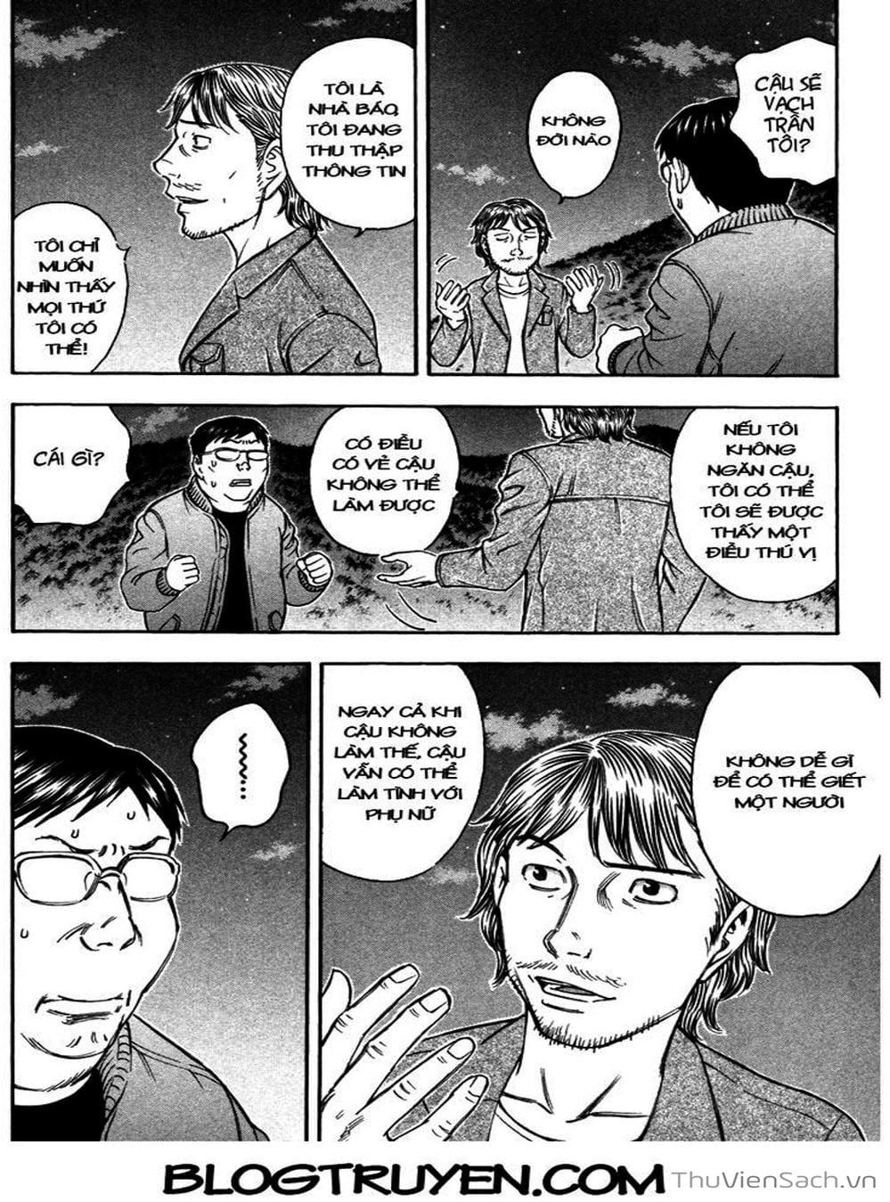 Truyện Tranh Đảo Tự Sát - Suicide Island trang 3