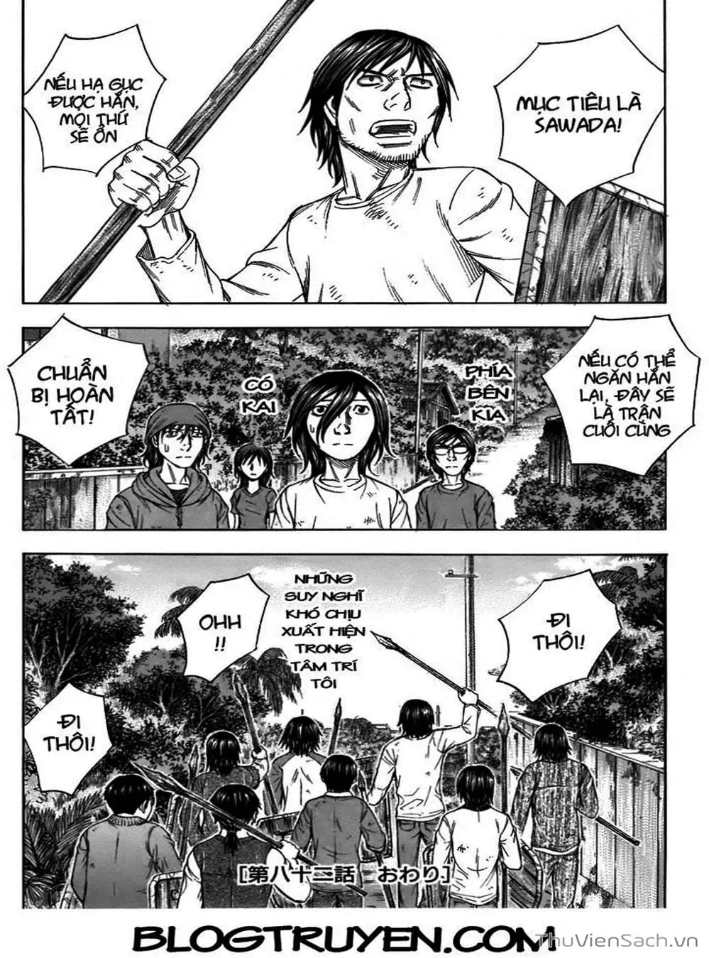 Truyện Tranh Đảo Tự Sát - Suicide Island trang 3