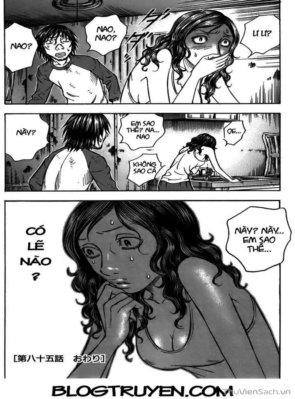 Truyện Tranh Đảo Tự Sát - Suicide Island trang 3