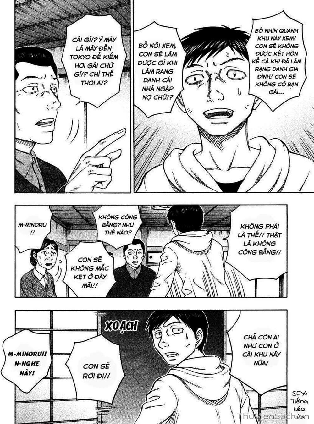 Truyện Tranh Đảo Tự Sát - Suicide Island trang 3