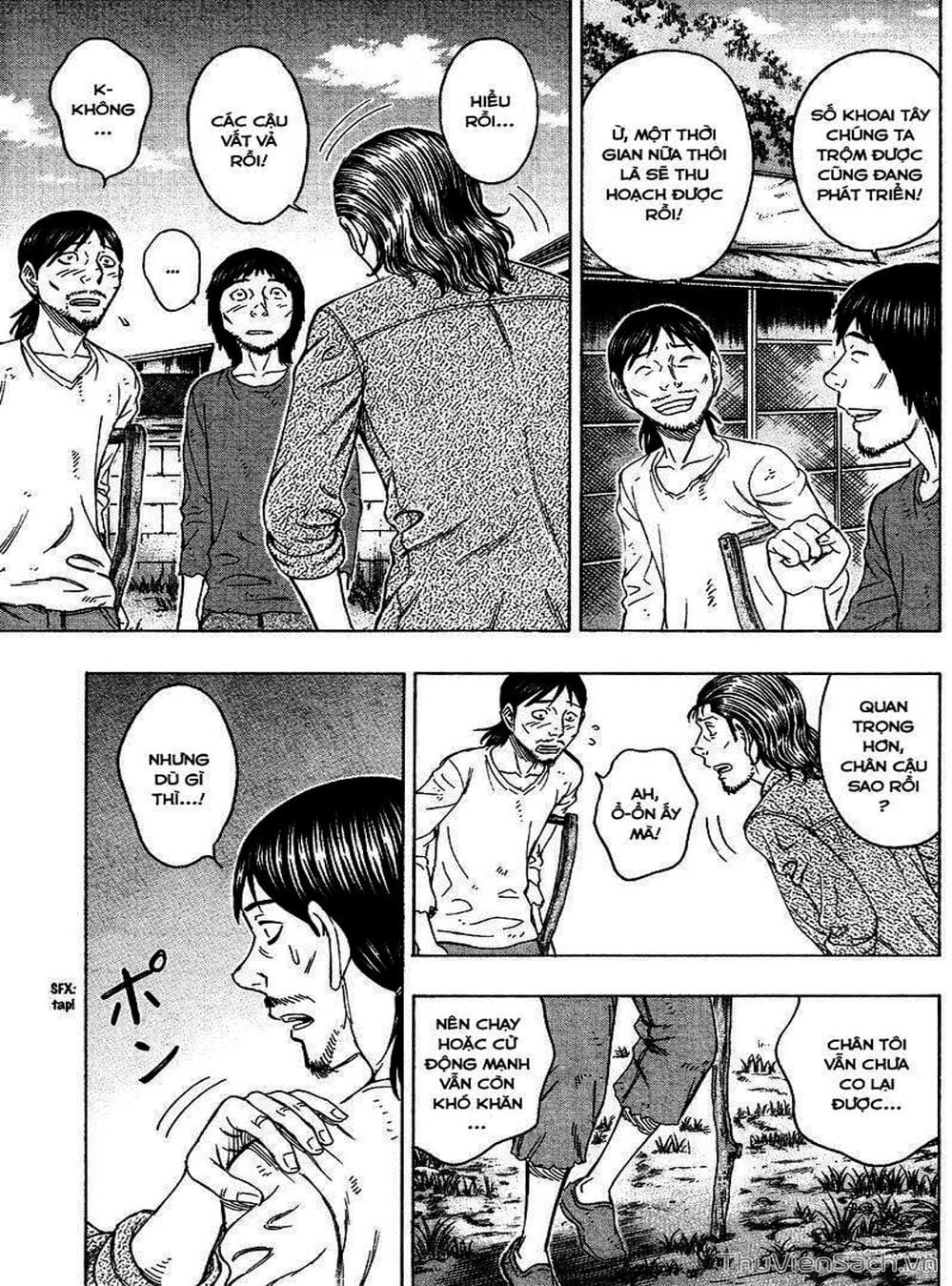 Truyện Tranh Đảo Tự Sát - Suicide Island trang 3