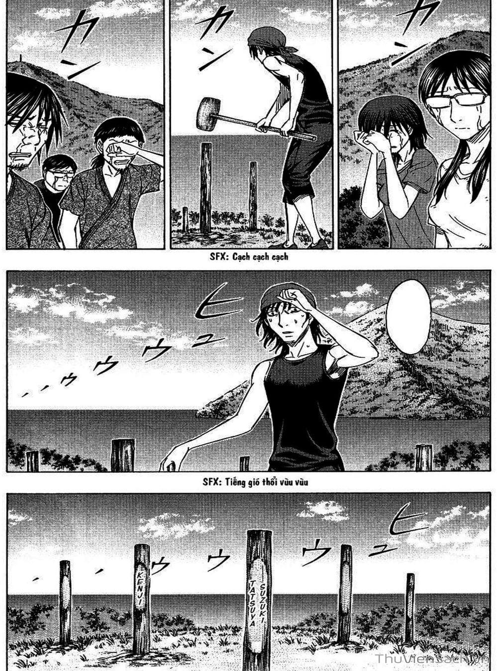 Truyện Tranh Đảo Tự Sát - Suicide Island trang 3