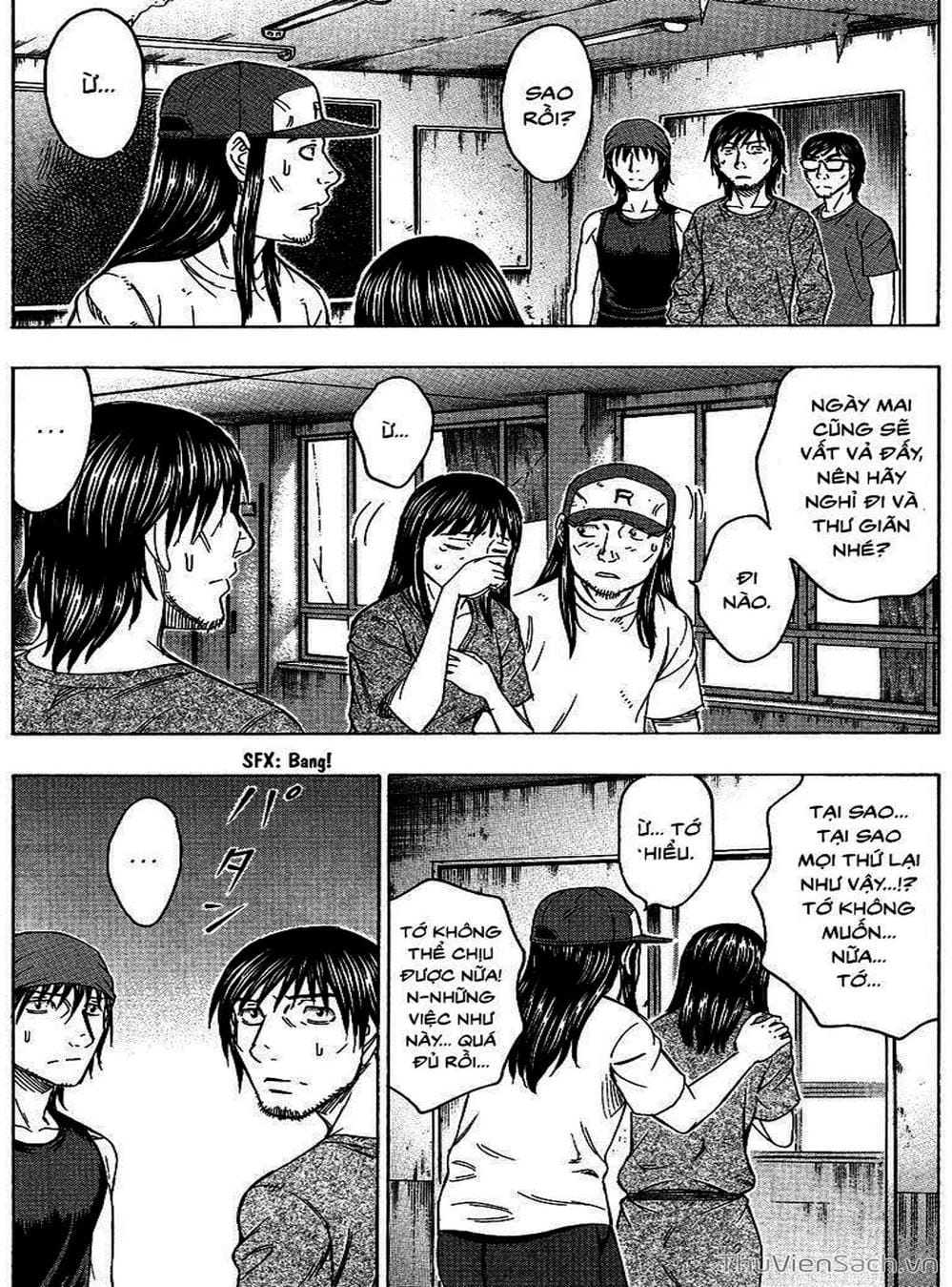 Truyện Tranh Đảo Tự Sát - Suicide Island trang 3
