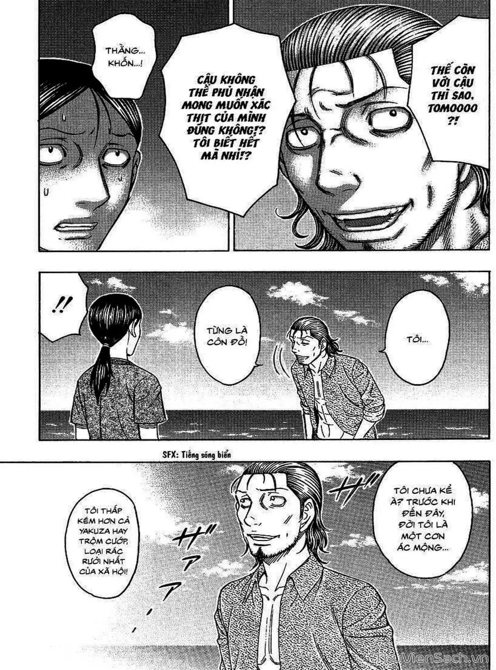 Truyện Tranh Đảo Tự Sát - Suicide Island trang 3