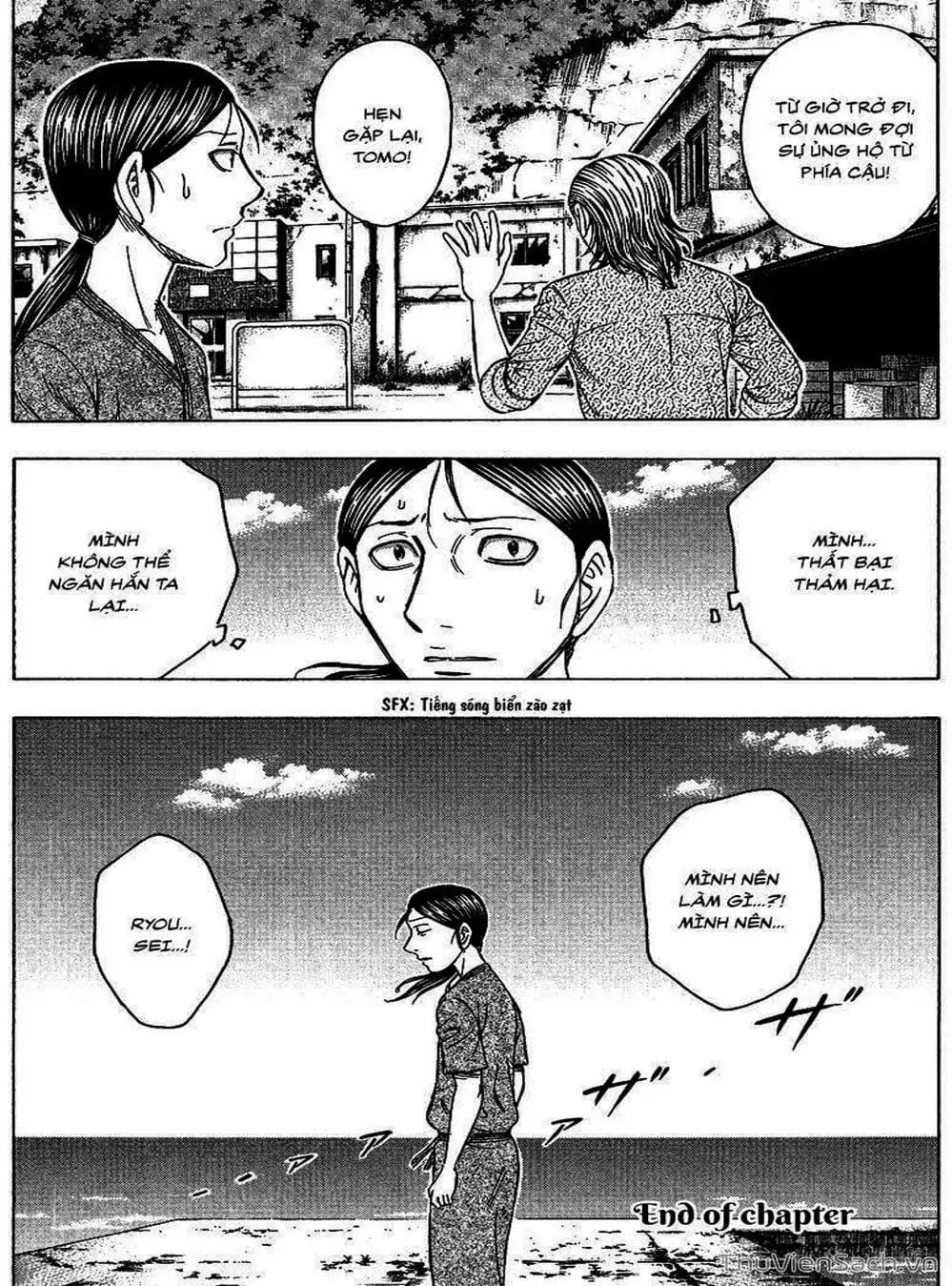 Truyện Tranh Đảo Tự Sát - Suicide Island trang 3