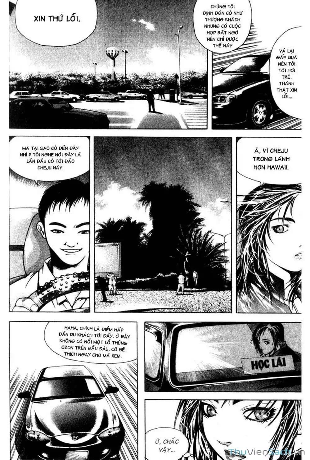 Truyện Tranh Đảo Địa Ngục - Island trang 3