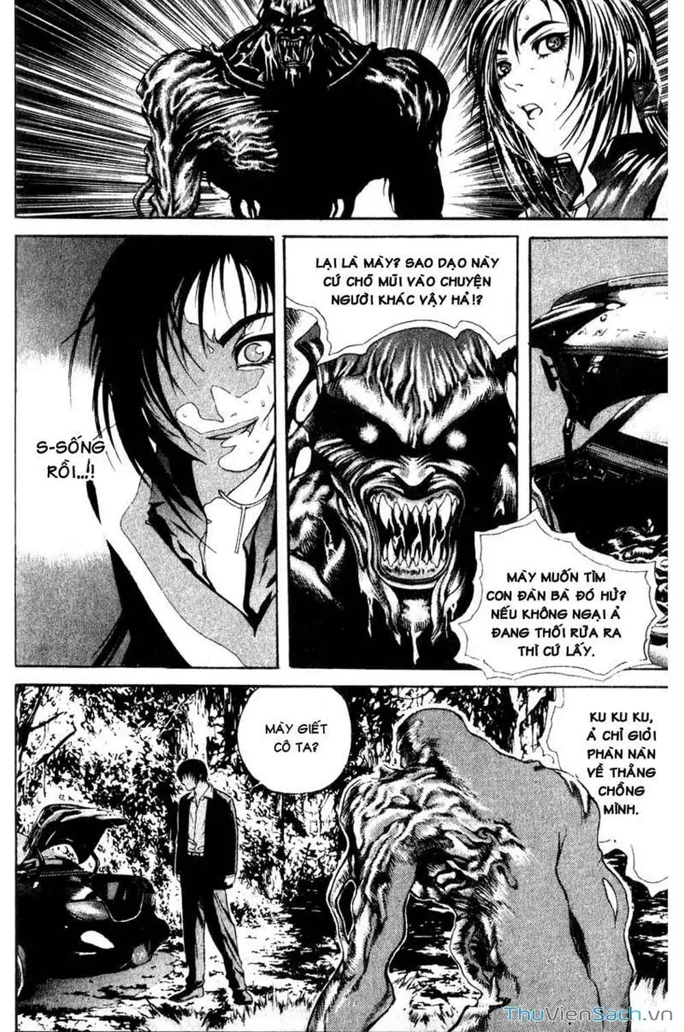 Truyện Tranh Đảo Địa Ngục - Island trang 3