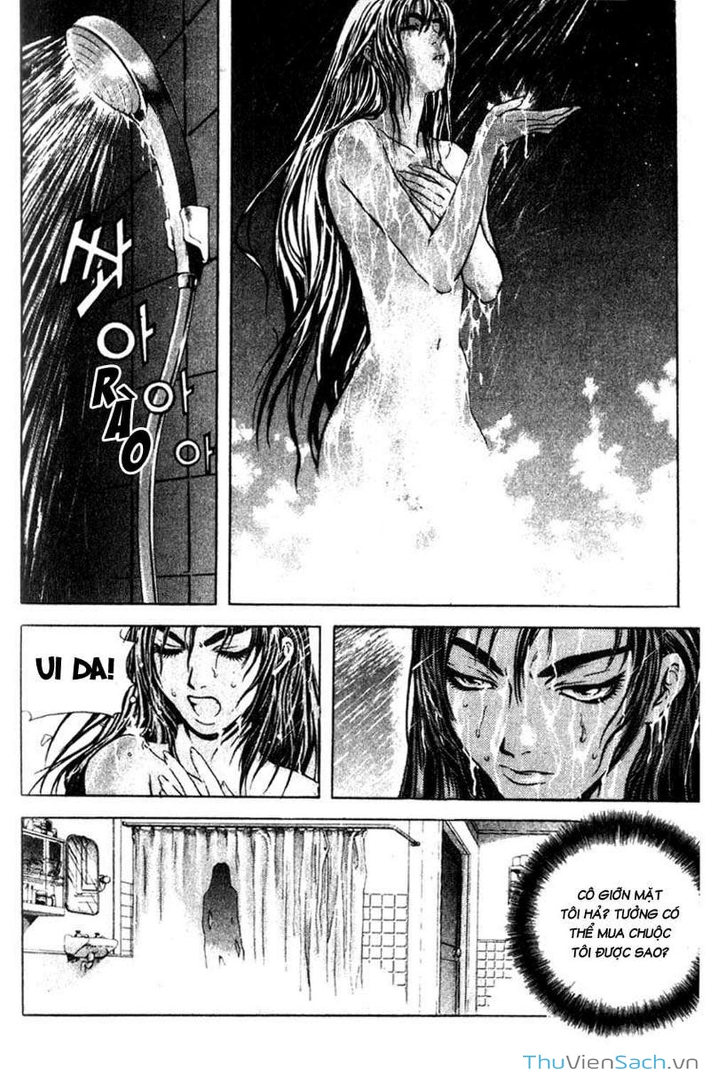 Truyện Tranh Đảo Địa Ngục - Island trang 3