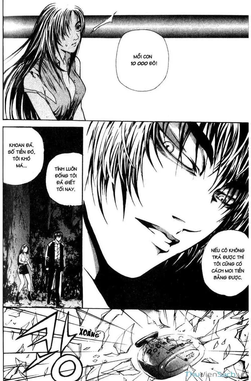 Truyện Tranh Đảo Địa Ngục - Island trang 3