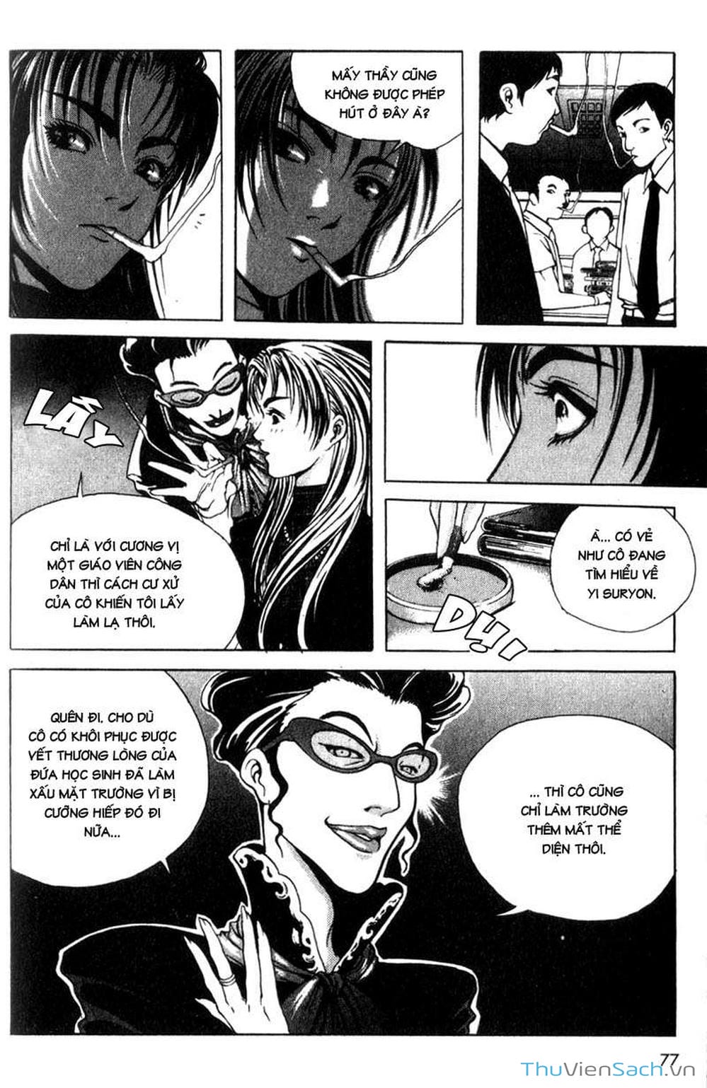 Truyện Tranh Đảo Địa Ngục - Island trang 3