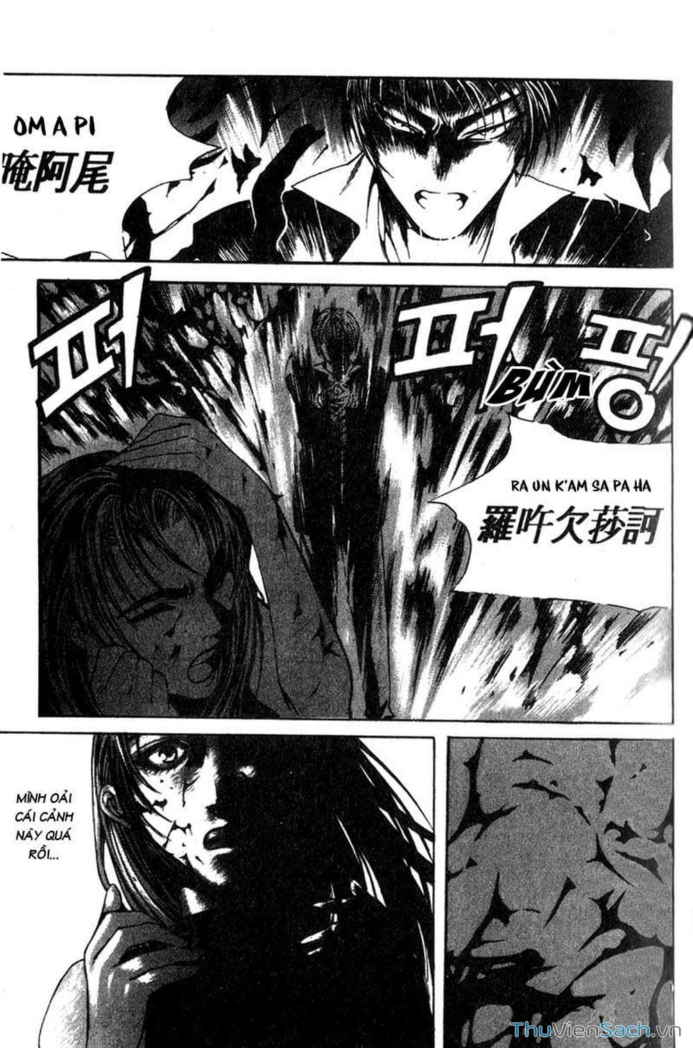 Truyện Tranh Đảo Địa Ngục - Island trang 3