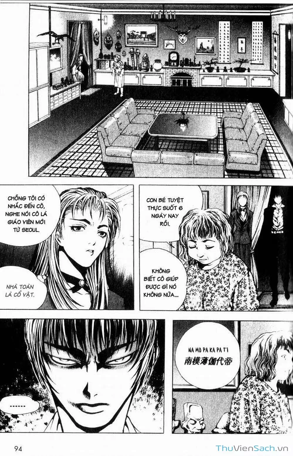 Truyện Tranh Đảo Địa Ngục - Island trang 3