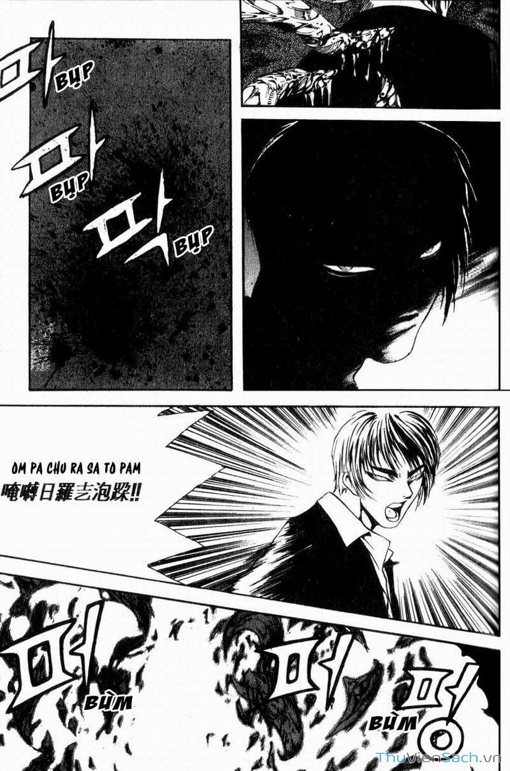 Truyện Tranh Đảo Địa Ngục - Island trang 3