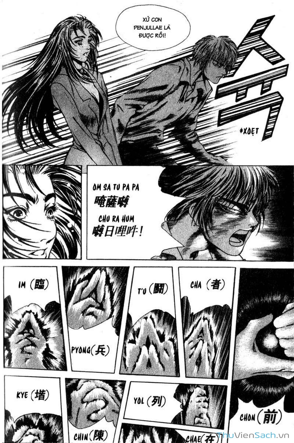Truyện Tranh Đảo Địa Ngục - Island trang 3