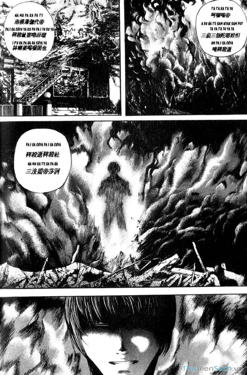 Truyện Tranh Đảo Địa Ngục - Island trang 3