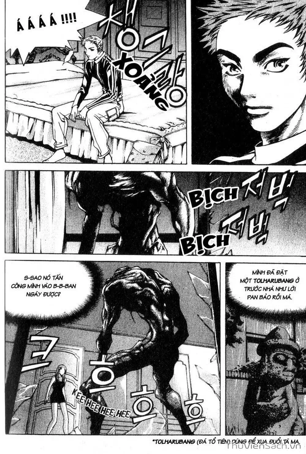 Truyện Tranh Đảo Địa Ngục - Island trang 3