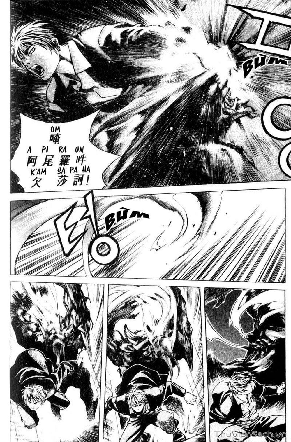 Truyện Tranh Đảo Địa Ngục - Island trang 3