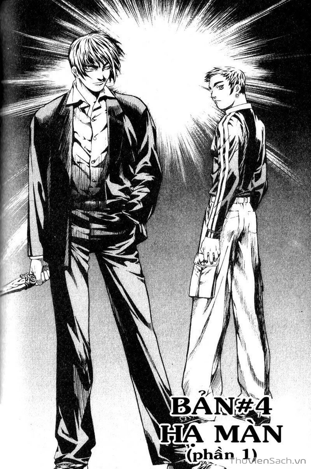 Truyện Tranh Đảo Địa Ngục - Island trang 3